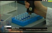 Всесвітня антидопінгова агенція не зможе карати федерації до початку зимової Олімпіади у Пхенчхані