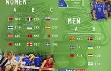 Жіноча та чоловіча збірні України з волейболу дізналися суперників по Європейській лізі