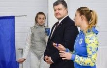 Порошенко відкрив корпус спортивної школи з фехтування в Миколаєві (фото)