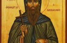 Дивовижна історія мученика Гедеона і свято в афонському монастирі Каракалл (рос.)