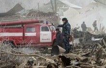 Авиакатастрофа под Бишкеком: появилось видео с места происшествия