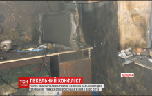 Пожежа в ході сварки: на Одещині чоловік розлив бензин у будинку, дружина та діти отримали важкі опіки (відео)