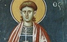 16 января – день памяти святого мученика Гордия