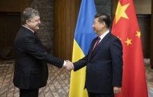 Ukraine to expand cooperation with China, Xi willing to help resolve Ukraine crisis