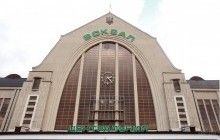 Россиянка попросила статус беженца в Украине из-за преследований в РФ