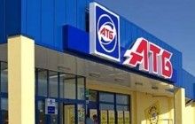 Провокаторы подбросили в магазин "АТБ" фарш с червями