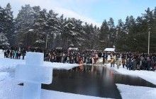 Сегодня православные и греко-католики празднуют Крещение