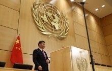 Глава КНР выступил за полный запрет ядерного оружия
