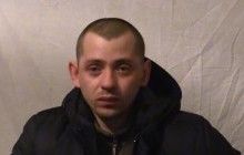 "РФ все равно эту войну проиграет": схваченный накануне россиянин рассказал о службе в "армии ДНР" (видео)