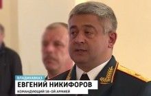 Назначение после "украинской командировки": волонтеры рассказали о новом командире "самой воюющей" армии РФ