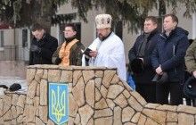 З Тернополя в зону АТО вирушили бійці Нацгвардії України (фото)