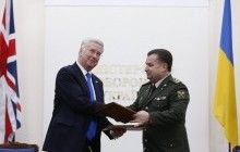 Украина и Британия определили основные направления сотрудничества в оборонном секторе на 2017-2018 годы