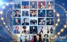 Ukraine shortlists its 2017 Eurovision semi-finalists