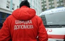 Во Львовской области взорвался дом: двое госпитализированных с ожогами в тяжелом состоянии