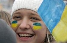 Вся Украина отмечает День Соборности (фотогалерея)