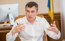 Глава ФГИ предложил создать холдинг стратегических компаний по сингапурскому сценарию