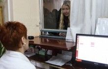 Супрун презентовала в Житомире медицинскую электронную систему и электронную карту пациента