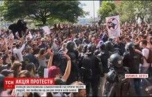 В Колумбии протесты защитников животных закончились столкновениями с полицией (видео)