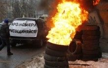 Протести власників автомобілів з іноземною реєстрацією перемістилися під Кабмін
