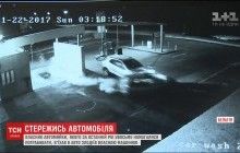 У Бельгії власник автомийки намагався зупинити грабіжників карколомним тараном їхнього авто (відео)
