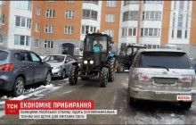 Снегопад в Москве: тракторы не чистят дороги, но "отчитываются об уборке" (видео)