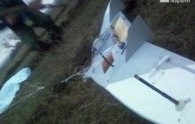 Волонтеры установили место падения российского беспилотника "Тахион" на Донбассе (фото, документ)