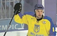 Самый титулованный хоккеист Украины Христич стал детским тренером в Кременчуге