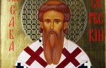 Святитель Савва: сын сербского царя, афонский монах, создатель Церкви