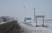 Журналісти дізналися про недавній візит командира російських найманців "ПВК Вагнер" до України (фото, відео)