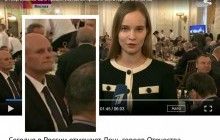 Журналисты узнали о недавнем визите командира российских наемников "ЧВК Вагнер" в Украину (фото, видео)