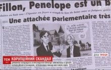 Во Франции "друга Путина" Фийона обвинили в незаконной выплате жене 500 тысяч евро (видео)