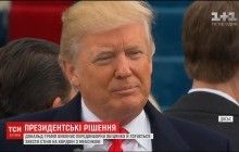 Трамп: Планирование строительства стены на границе с Мексикой "начнется немедленно"