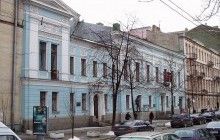 В Киевсовете инициировали переименование Музея русского искусства в национальную картинную галерею