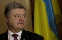 Порошенко очікує інфляцію цього року нижче 10%