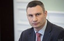Кличко хоче встановити у Києві найбільший прапор України