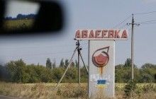 Авдіївка досі залишається без води та світла