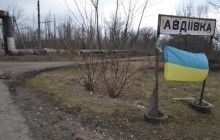 Из больницы Авдеевки эвакуировали всех больных – Донецкая ВГА