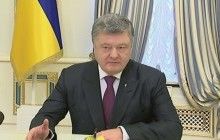 Президент озвучив головні питання, які обговорить Воєнний кабінет РНБО (відео)