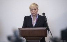 NBU Governor Gontareva to leave post – media