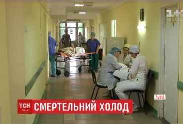 Через негоду за добу в ДТП загинуло троє людей