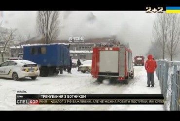 Масштабна пожежа у Сумах