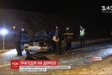 Страшна автотроща поблизу Чернівців забрала життя чотирьох людей