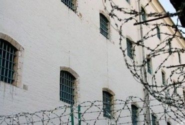 Чоловік у київському СІЗО помер через хронічну хворобу серця