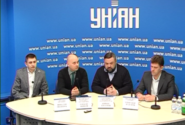 "Прес-конференція учасників ринку утилізації небезпечних відходів"