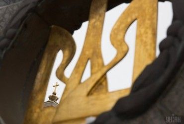 День Государственного Герба: что скрывает украинский тризуб - 7 интересных фактов