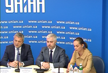 "Прес-брифінг Агрохолдингу "Мрія" щодо поточної діяльності компанії"