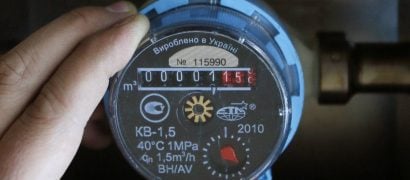 Одесса без горячей воды: почему всем одесситам предлагают переходить на бойлеры