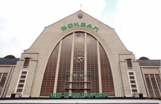 "Укрзализныця" начала продажу билетов на поезд "четырех столиц"