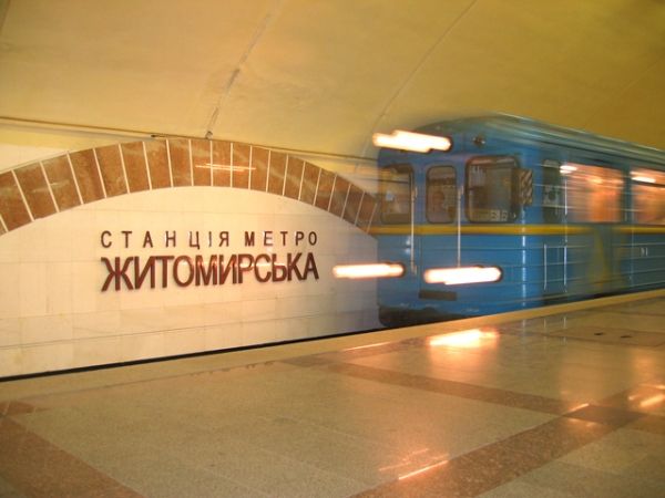 29-летнего мужчину задержали в вестибюле метро / Фото metro.kiev.ua 29-летнего мужчину задержали в вестибюле метро / Фото metro.kiev.ua