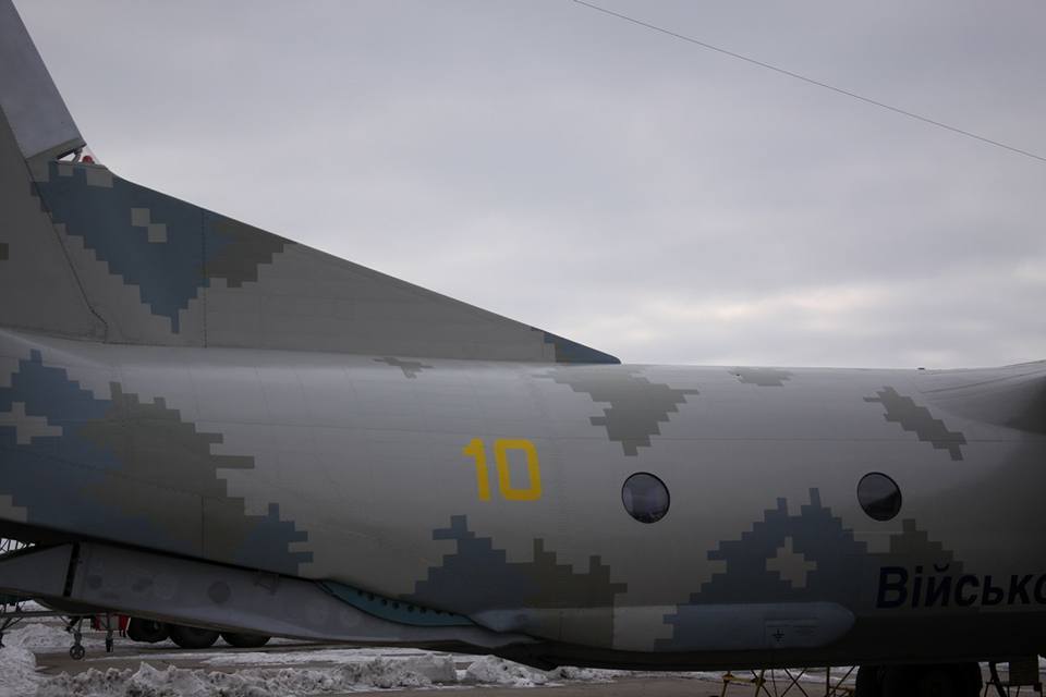 Россия обстреляла украинский самолет Ан-26/ facebook.com/svyatoslav.tsegolko